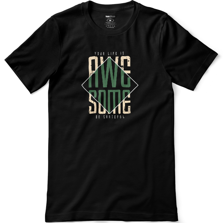 Тениска - 100% памук