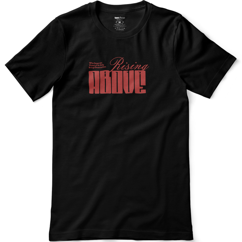 Тениска - 100% памук