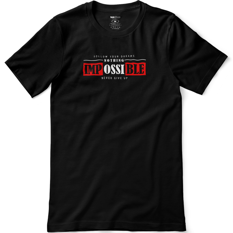 Тениска - 100% памук