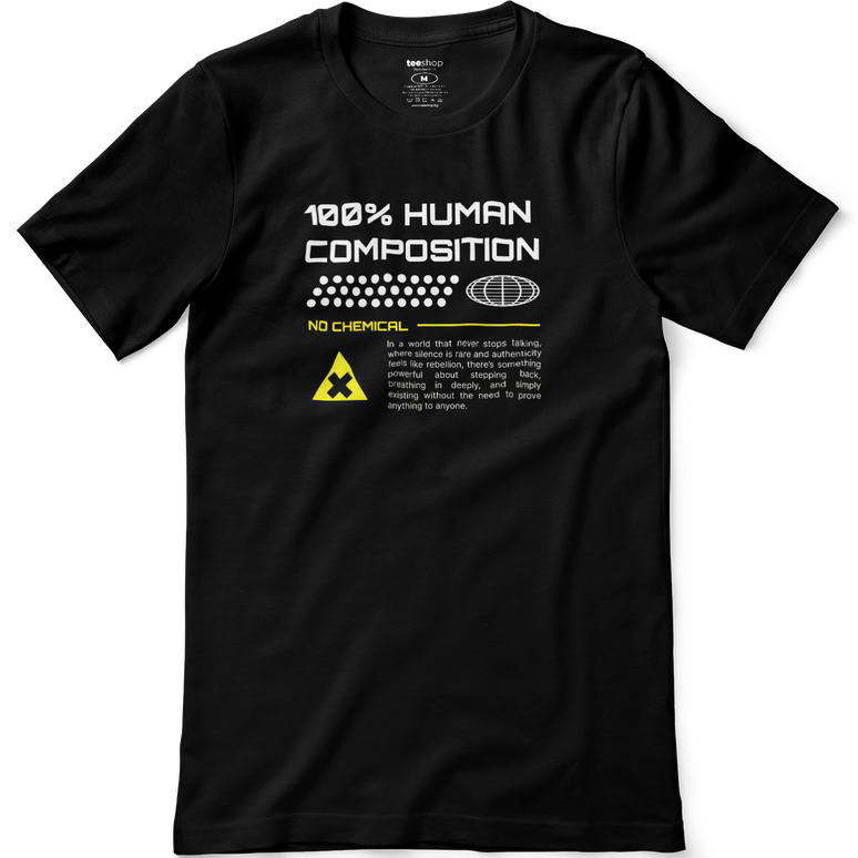 Тениска - 100% памук