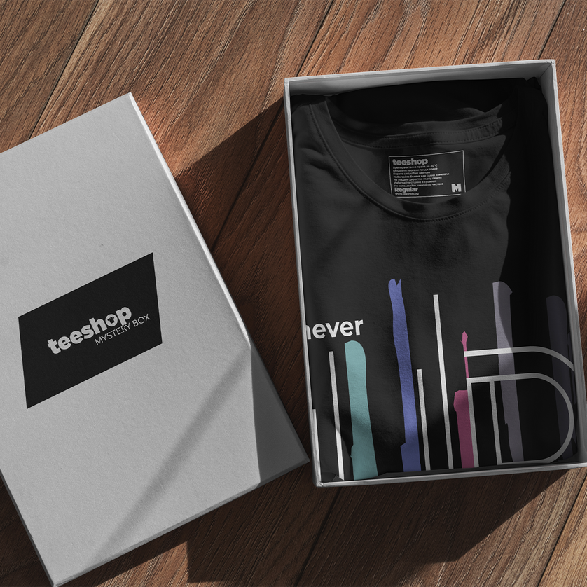 MYSTERY BOX с 3 тениски